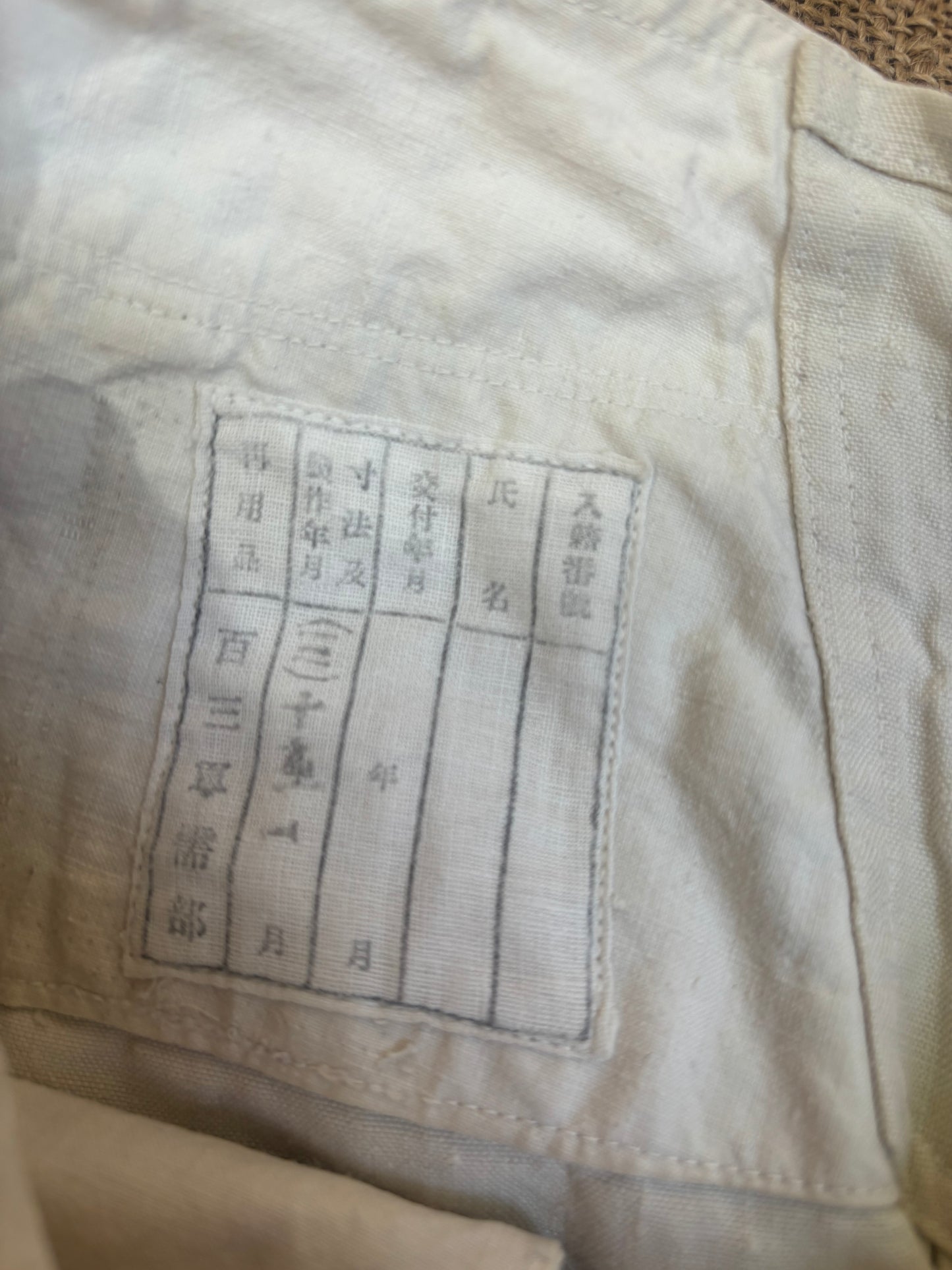 1930s WWII Sailor Pants Trousers Prisoner of War Japan USA Military Linen